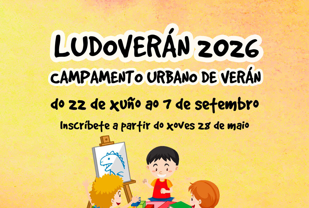 LUdoteca de Verán