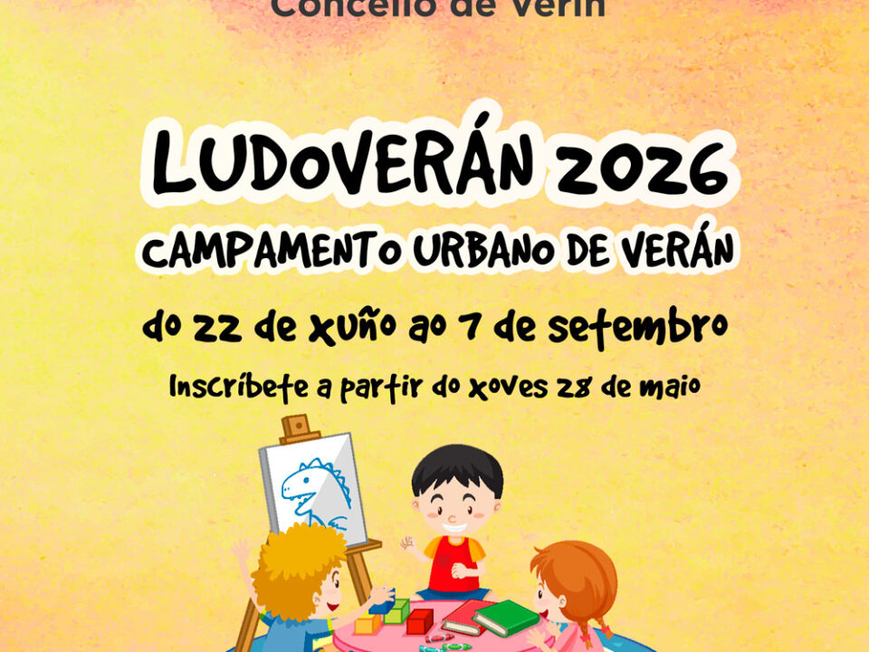 LUdoteca de Verán